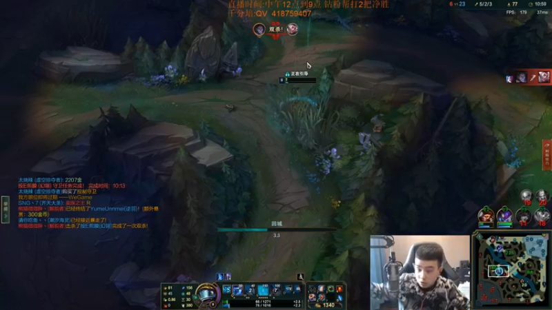 【2022-03-06 15点场】LOL丶摇摆：快乐周末之钻石小鱼人教学.把把c