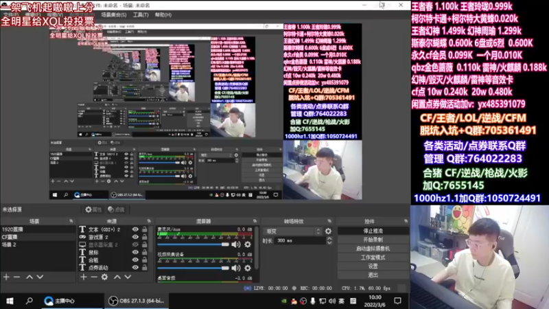 【2022-03-06 10点场】白鲨加菲：下午娇姐过生日去~47895