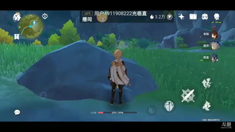 【2022-03-02 19点场】铭铭仔仔：《原神》火爆来袭