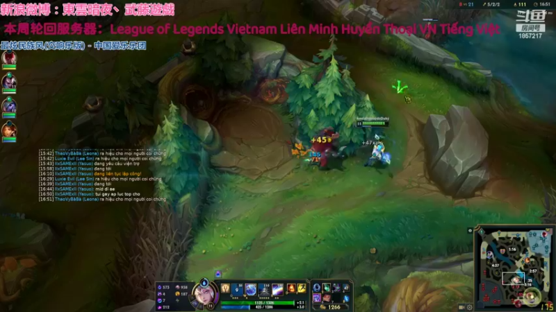 【2022-03-05 23点场】東雲暗夜Ay武藤遊戯Yugi：LiênMinhHuyềnThoại越南