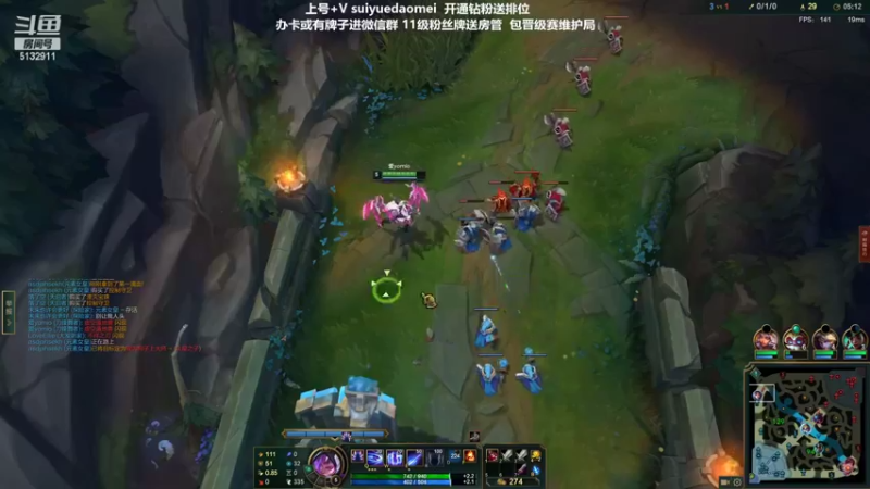 【2022-03-06 15点场】岁月刀妹：刀妹天花板 上个王者冲呀