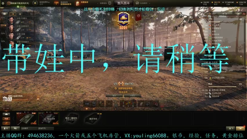 【2022-03-06 17点场】暗夜幽霊：幽霊：囤十个小目标