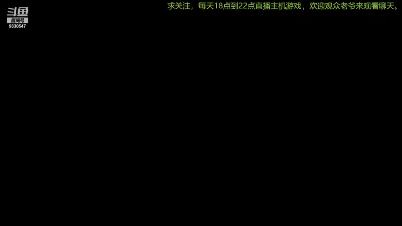 【2022-03-05 18点场】雷Rai：萌新受苦第八日，推推主线支线