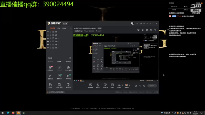 【2022-03-05 21点场】下人灰：在疯狂之后~要打男爵呀