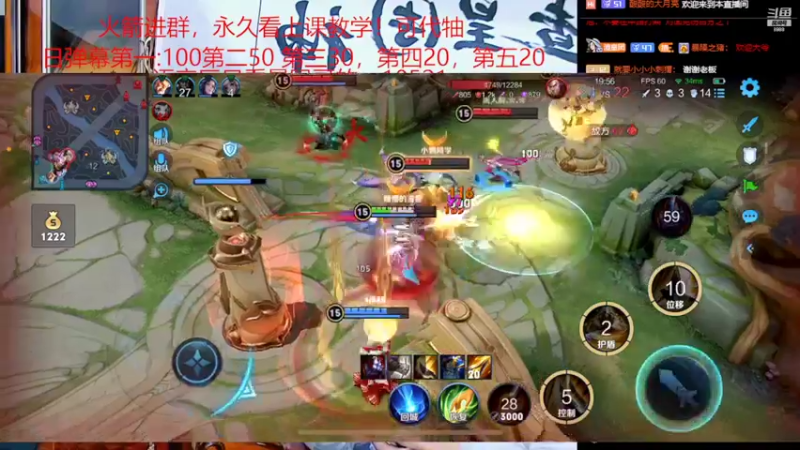 【2022-03-06 19点场】睡懵的渣皇：斗鱼欧气幸福直播间