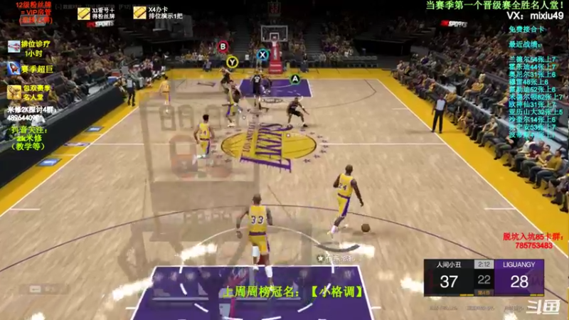 【2022-03-06 15点场】BN丶米修：名人堂第四，飞机排位上号精细诊疗啦！