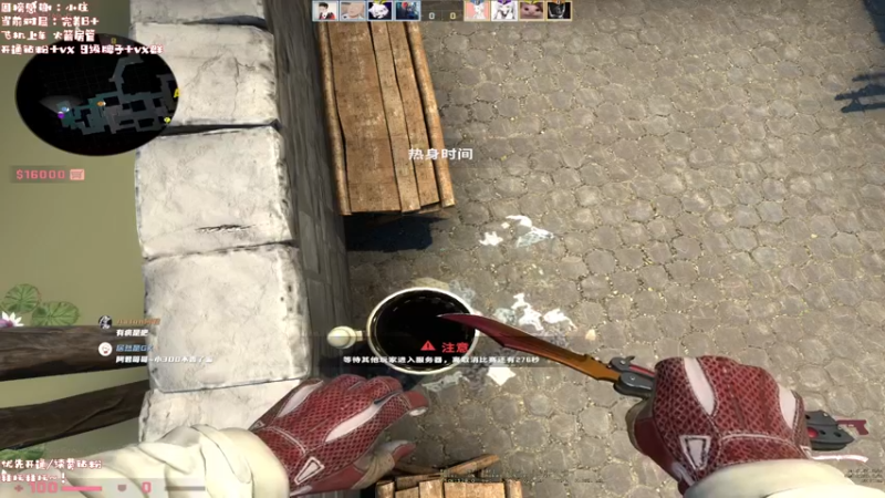 【2022-03-05 20点场】姜撞奶ovo：【饼饼】优先开通/续费钻粉 啵啵~！