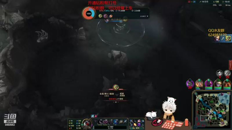 【2022-03-01 01点场】章发财丶：精神攻击啊！