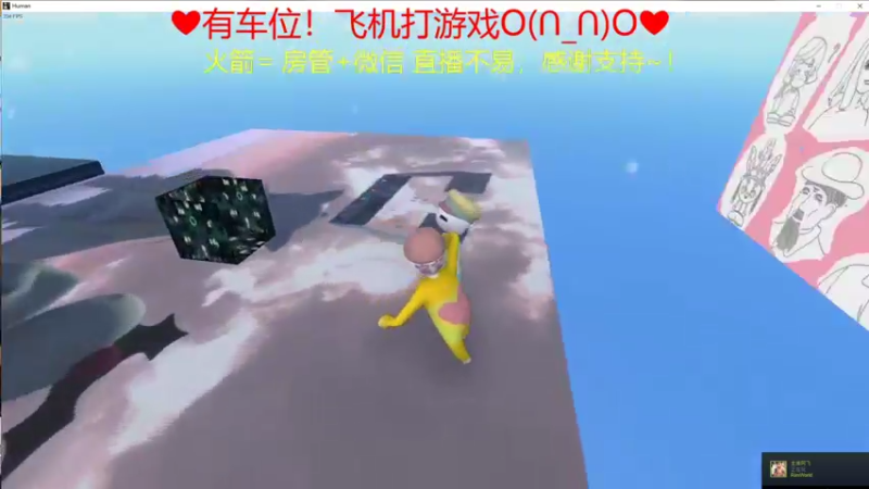 【2022-03-06 01点场】绘心菇凉：❤身体不适聊聊天吧
