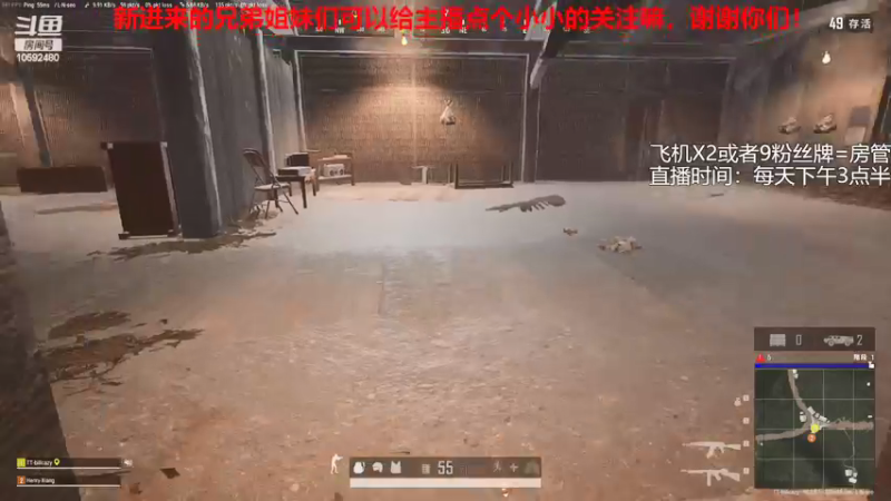 【2022-03-06 01点场】IM旺仔仔呀OvO：一天不破防浑身难受