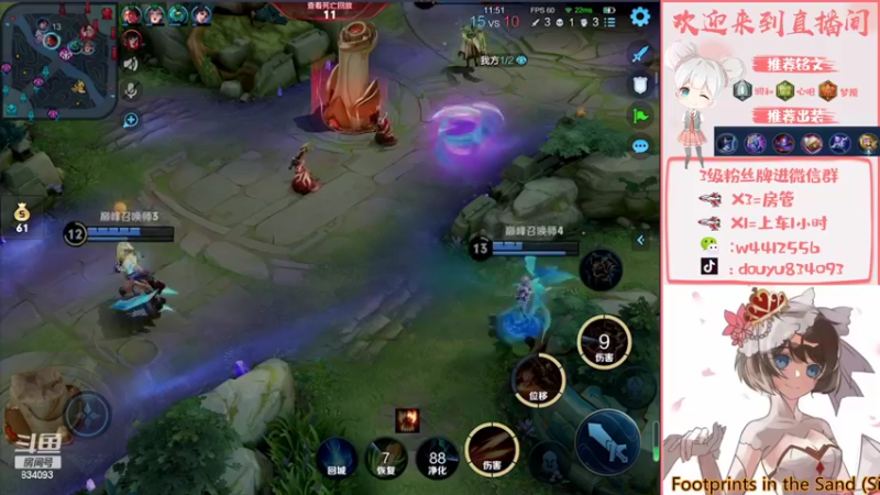 【2022-03-06 14点场】小飞Avery：国服小乔冲完小国标冲大国标