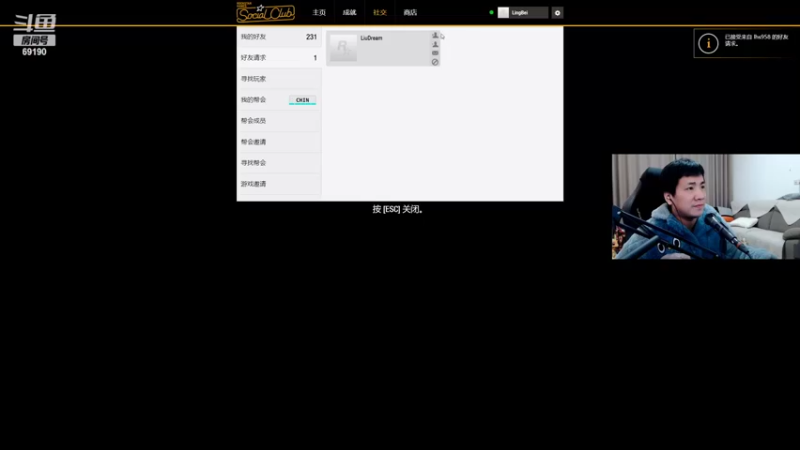 【2022-03-06 20点场】正经人令北：【令北】大表哥之牌神北