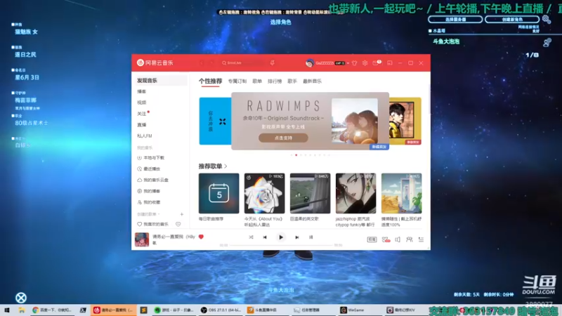 【2022-03-05 14点场】康德x吹个大泡泡：「康德」各种随和小号主线
