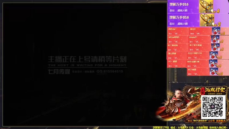 【2022-03-06 18点场】AMG小牧：7号晚上 7点 第一场