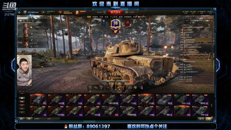 【2022-03-05 22点场】Eason00928：这游戏我真的不会玩啊
