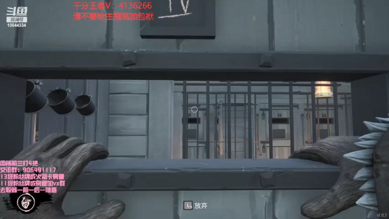 【2022-03-05 00点场】冰块哥ekko：十号前回1400