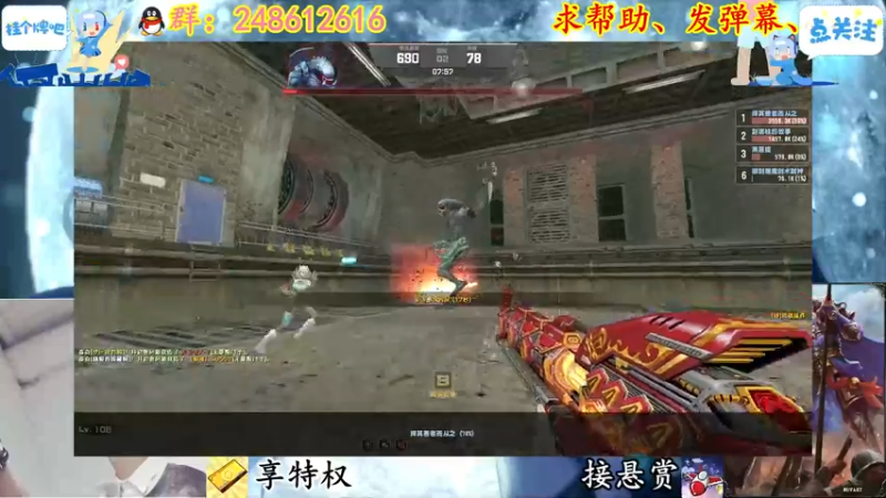 【2022-03-05 20点场】寻丶龙绝：【牵寻】别忘了关注我哦~