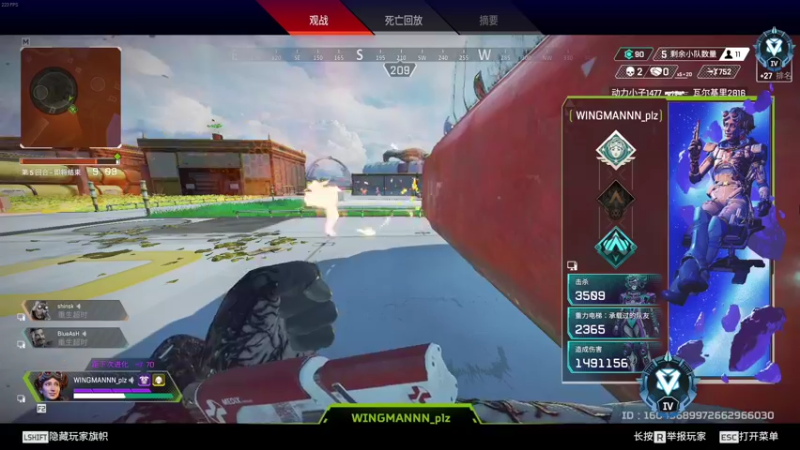 【2022-03-06 12点场】信之介丶丶：【信之介】Apex