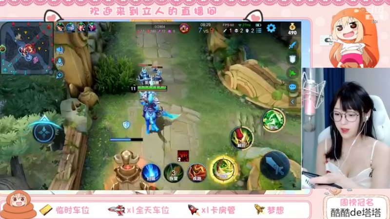 【2022-03-06 18点场】解说孙立人：每天五小时