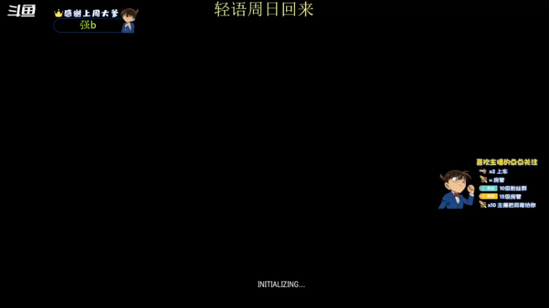 【2022-03-05 15点场】爱吃包谷的新一酱ye：kd100的大舌头女战神！无敌