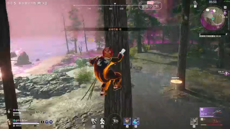 【2022-03-05 14点场】NRK丶反神：国服操作天花板顶级教学