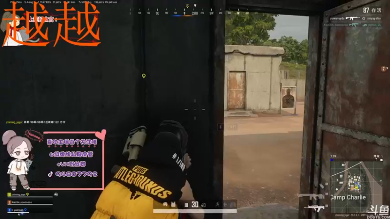 【2022-03-05 17点场】哦呦orz：【小奶团】做梦也不行不做也不行