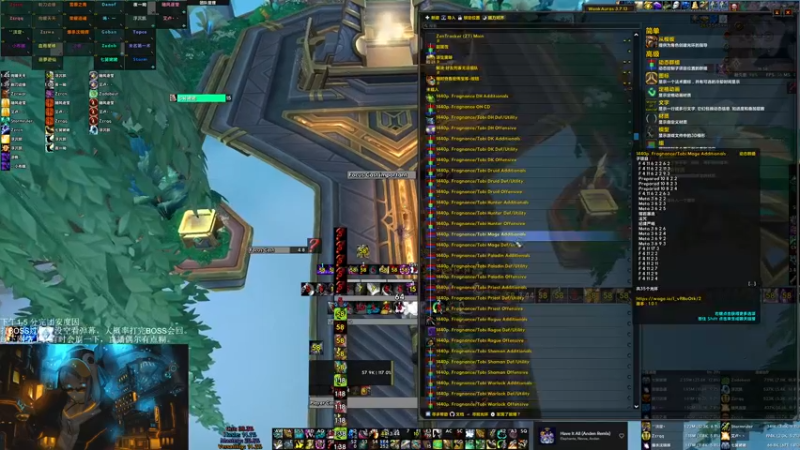 【2022-03-05 16点场】EmiyaKiritsugu：佶天鸿忧郁 Anduin Splits