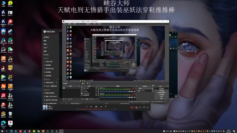 【2022-03-05 20点场】猪猪周z：D1王者冲前十