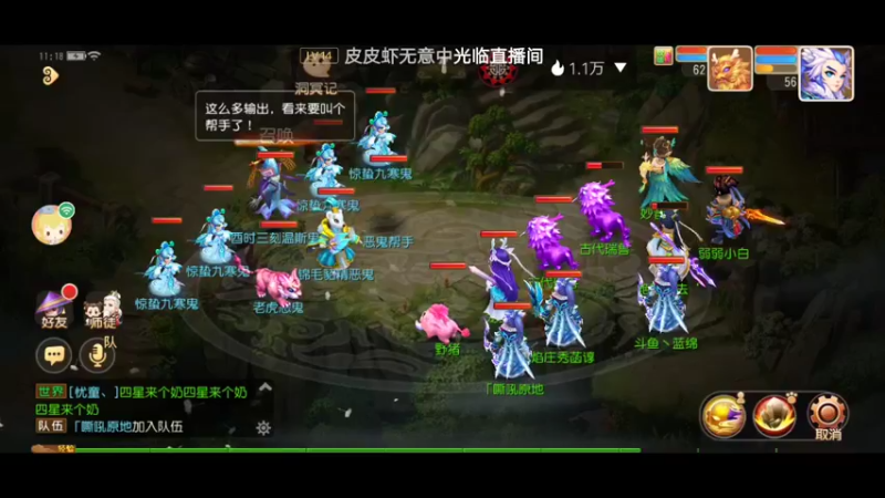 【2022-03-06 11点场】蓝绵YonHen：全网最菜 9025857