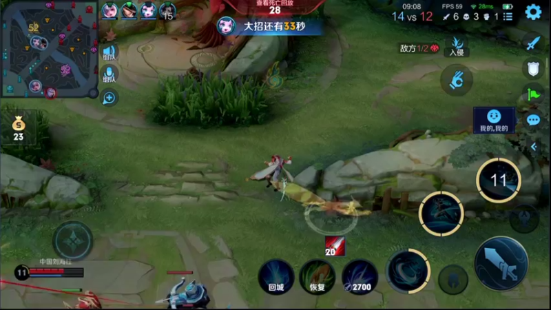 【2022-03-06 20点场】音七Simple：2100分小乔巅峰赛