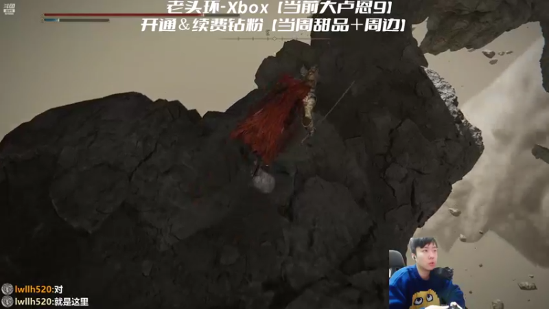【2022-03-06 19点场】机长YG：【机长】完美结局探索！直播中！