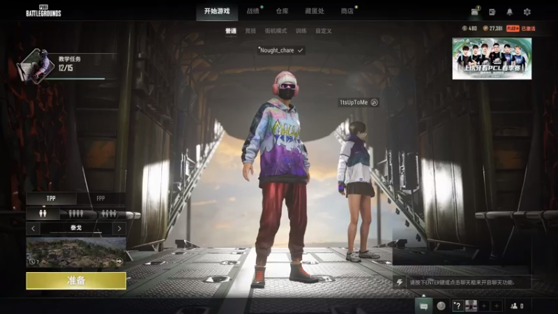 【2022-03-05 19点场】此情可待成追忆575：芳菲尽不如始盛开
