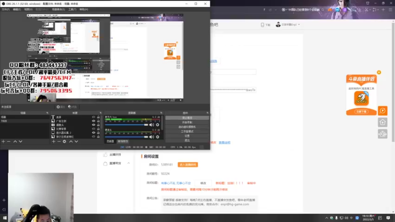 【2022-03-05 19点场】汉宫年鹏Enpi：加油！！！！