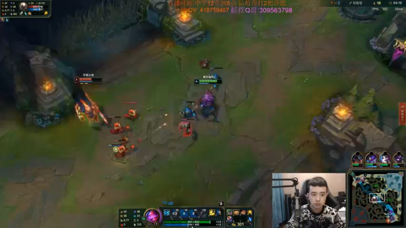 【2022-03-06 17点场】LOL丶摇摆：快乐周末之钻石小鱼人教学.把把c