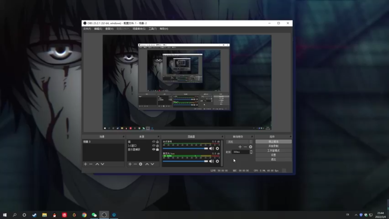 【2022-03-04 23点场】结成郁丶：Heart