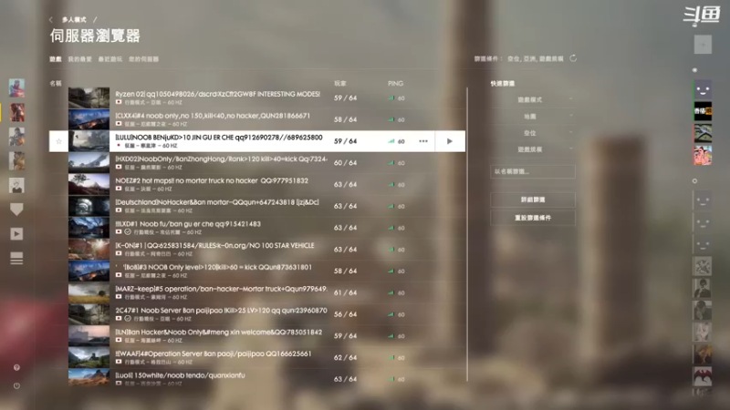 【2022-03-05 18点场】翔少丷：这是103年前的世界大战