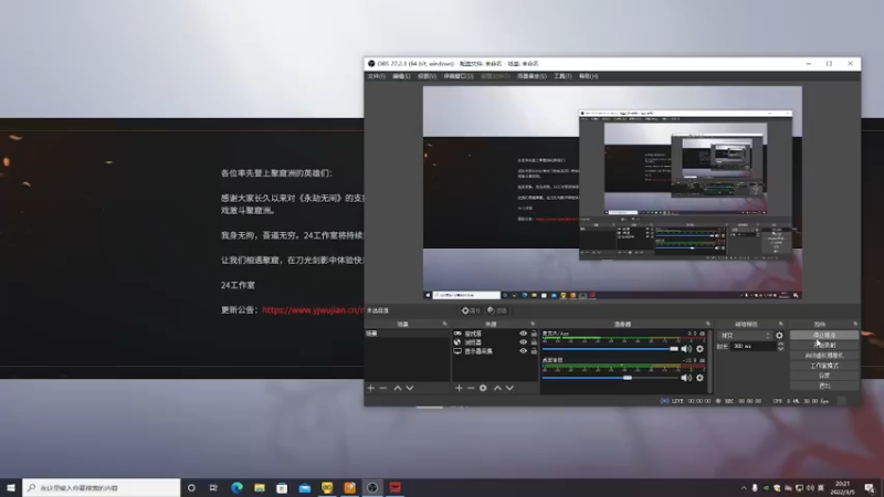 【2022-03-05 20点场】爱桃子的狸子a：【有车位】来晚啦~