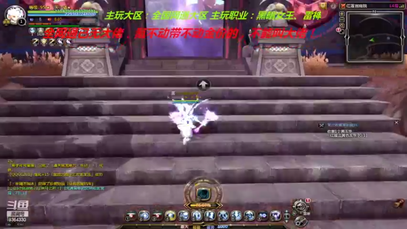 【2022-03-04 23点场】竿神天猫：静音直播，不看弹幕！