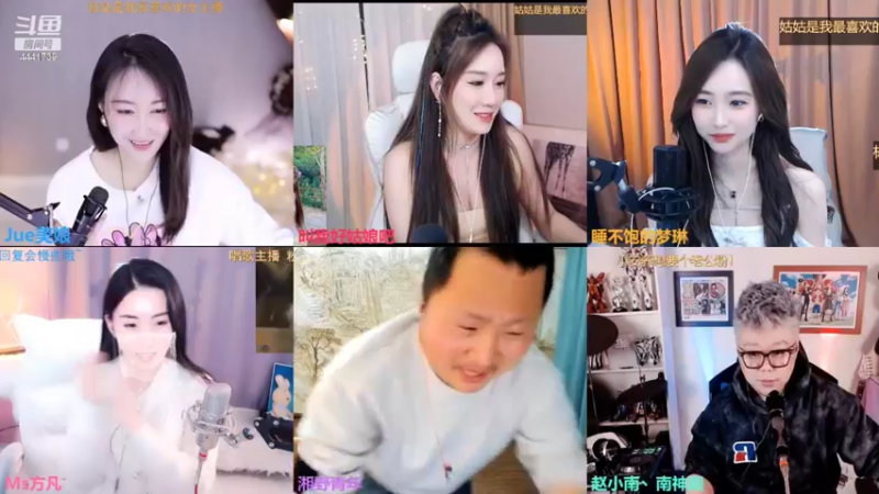 【2022-03-06 00点场】Jue美娘：技术带粉高低段位都帅气