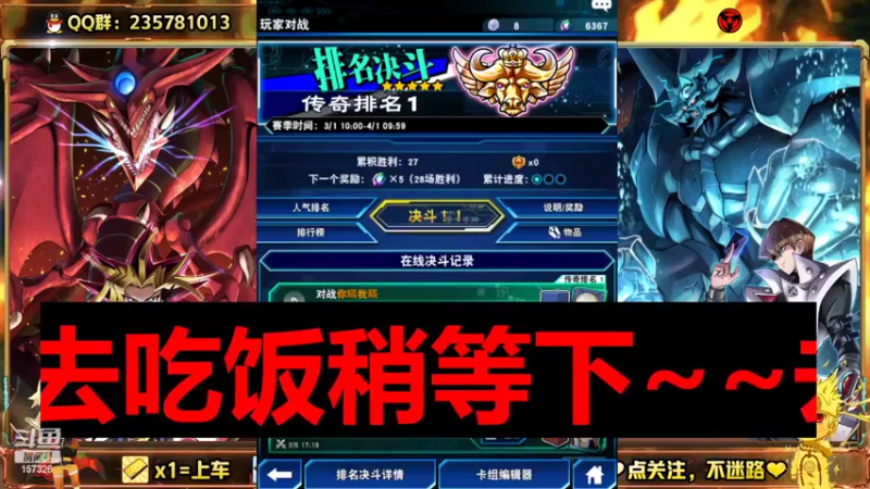 【2022-03-06 17点场】miyaxr：国服，第一卡！手！