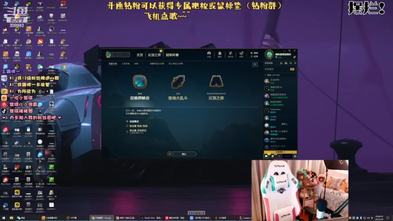 【2022-03-06 20点场】紫琪儿小波霸：紫琪:一整个大无语