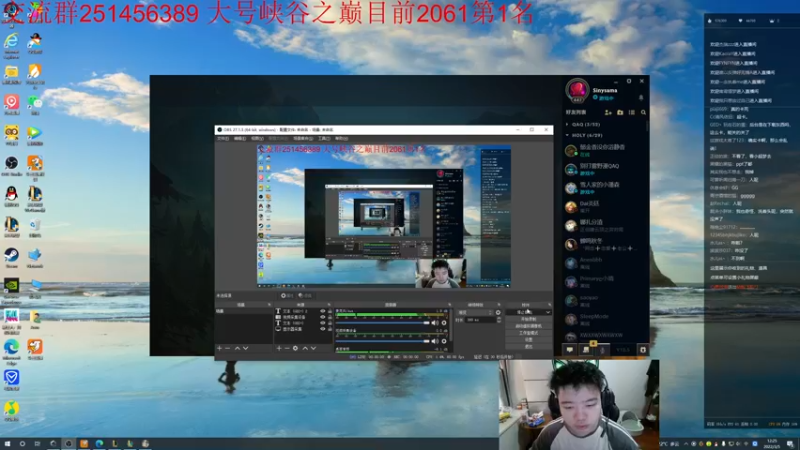 【2022-03-05 12点场】一家之猪ovo：艾欧尼亚大师局 6点比赛