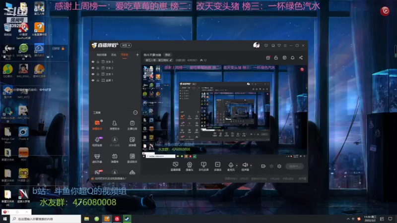 【2022-03-02 11点场】你超Q的：追求极致99胜率，剩下的是为了不被砍