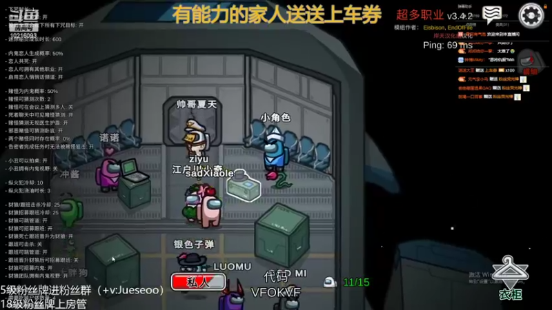 【2022-03-05 01点场】小角色ovo：小天才满状态复活！（打卡可送上车券）