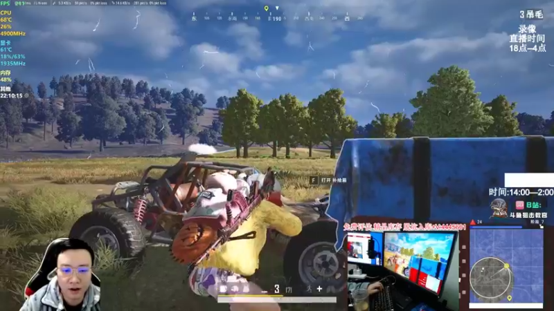 【2022-03-06 13点场】狙击教官：战斗大师！！！