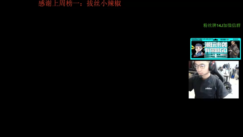 【2022-03-06 11点场】4AM王欣：老年全能FPS选手