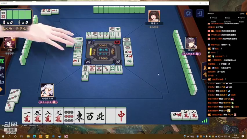 【2022-03-06 02点场】小乐碎片：为了被解说而战