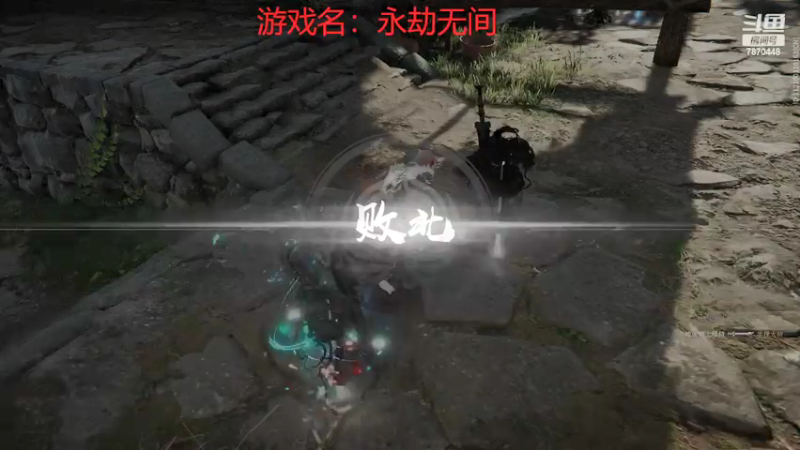 【2022-03-06 04点场】半棵大树：我在人间凑数的日子……