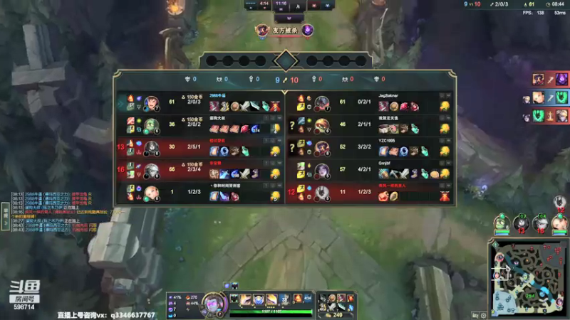 【2022-03-06 12点场】小君盖伦King：上单盖伦排位~