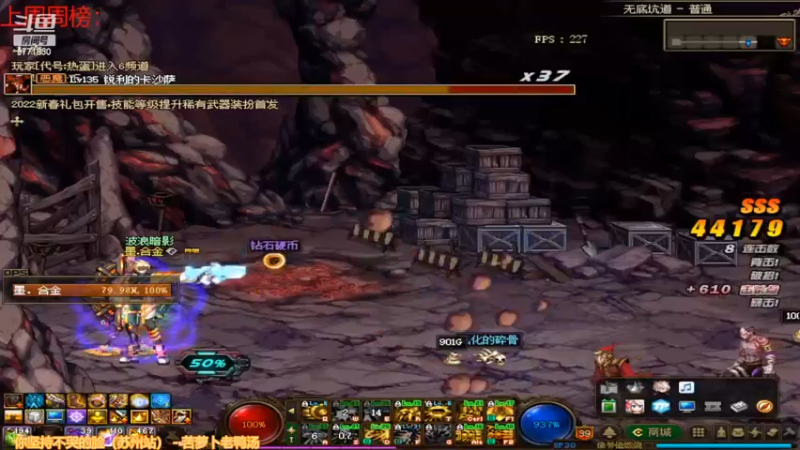 【2022-03-06 09点场】卡赞亮少：重复的天天工作